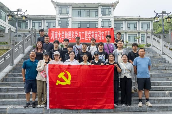 21点五龙
