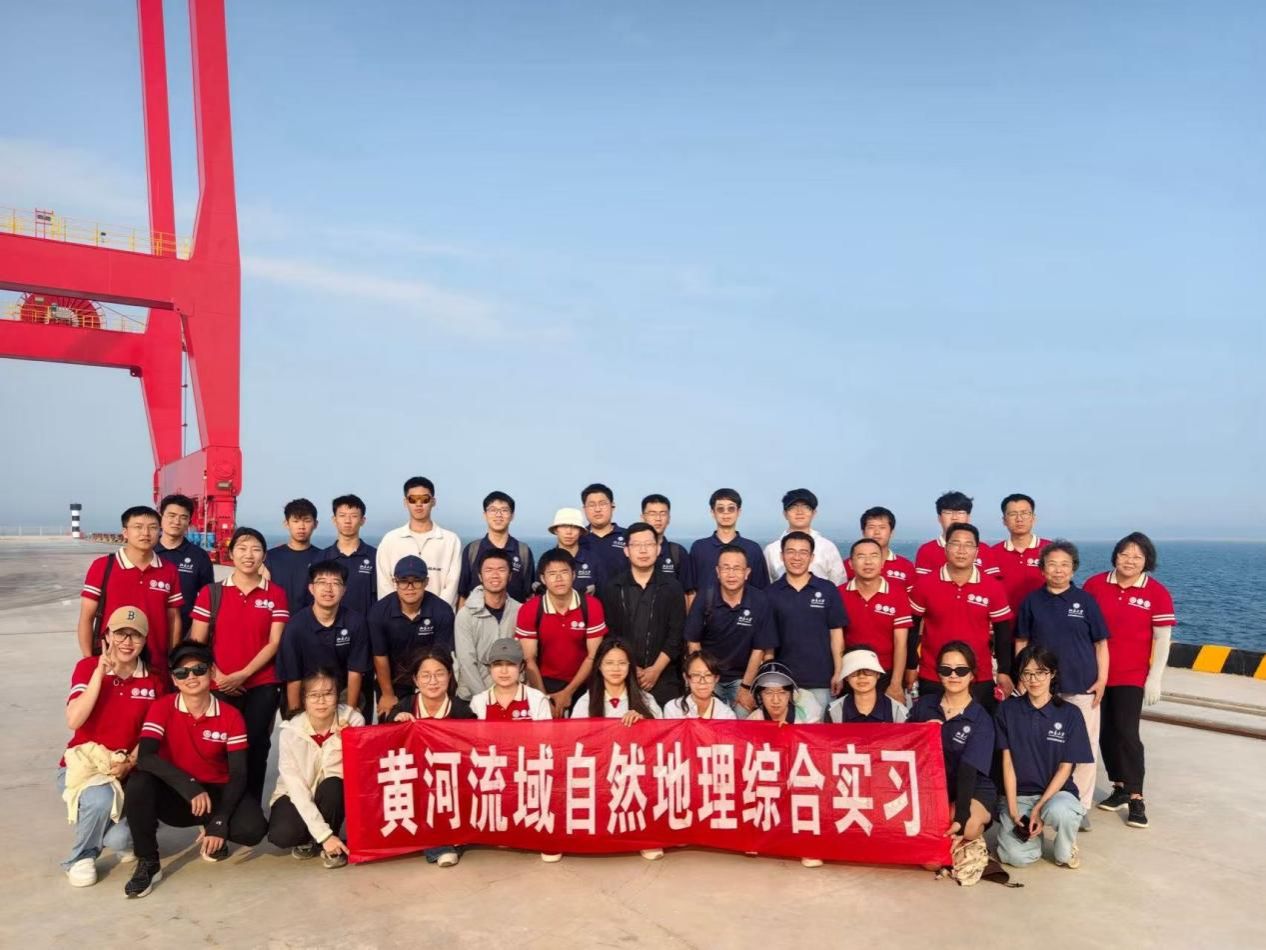 21点五龙