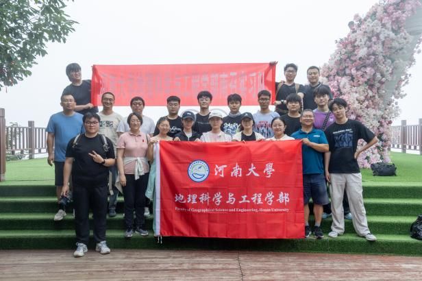 21点五龙