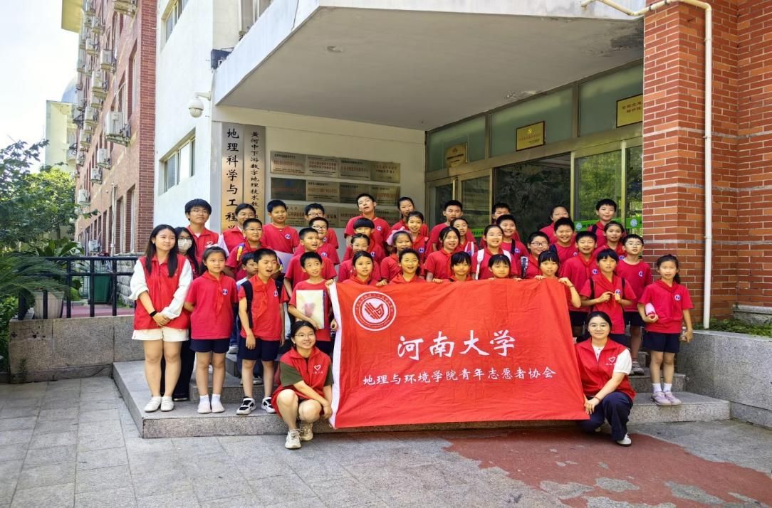 21点五龙