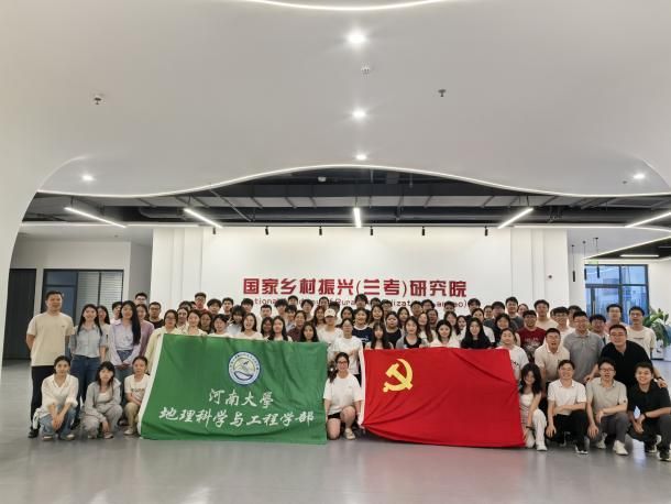 21点五龙