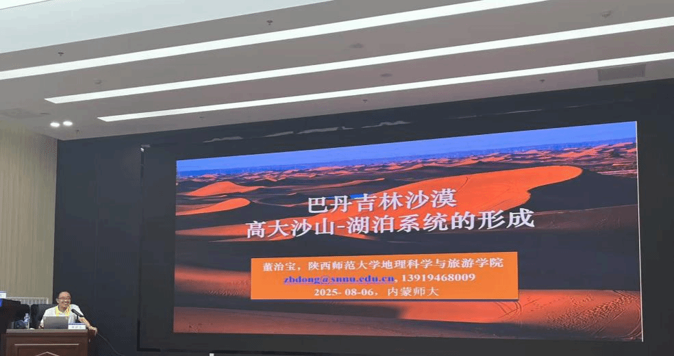 21点五龙
