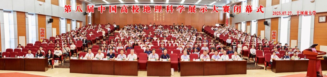 21点五龙