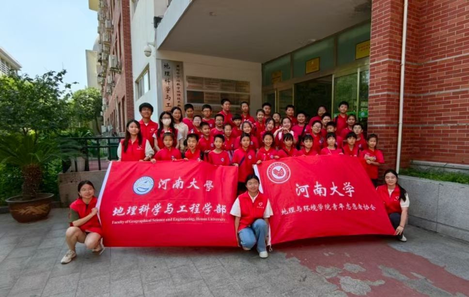 21点五龙