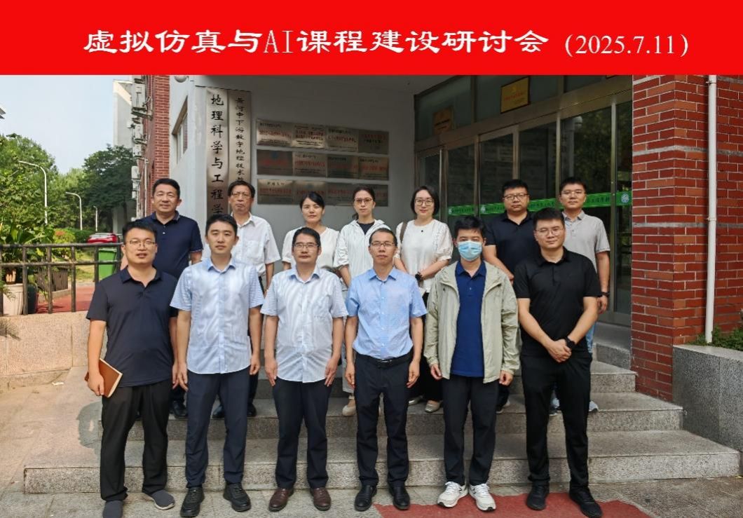 21点五龙