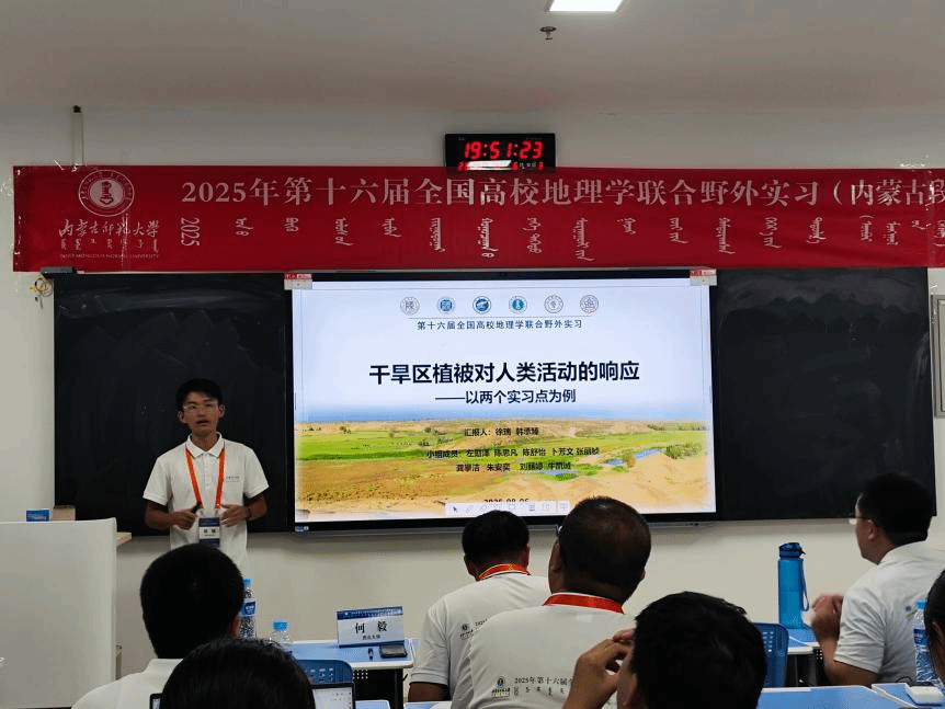 21点五龙