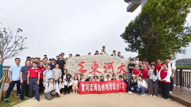 21点五龙