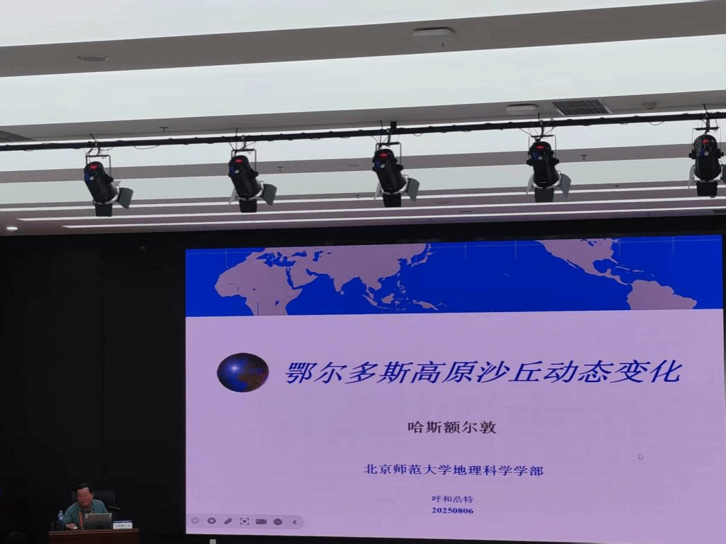 21点五龙