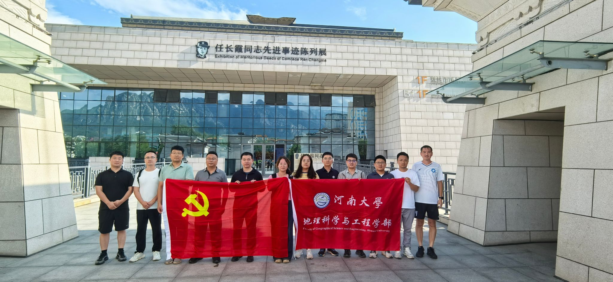 21点五龙