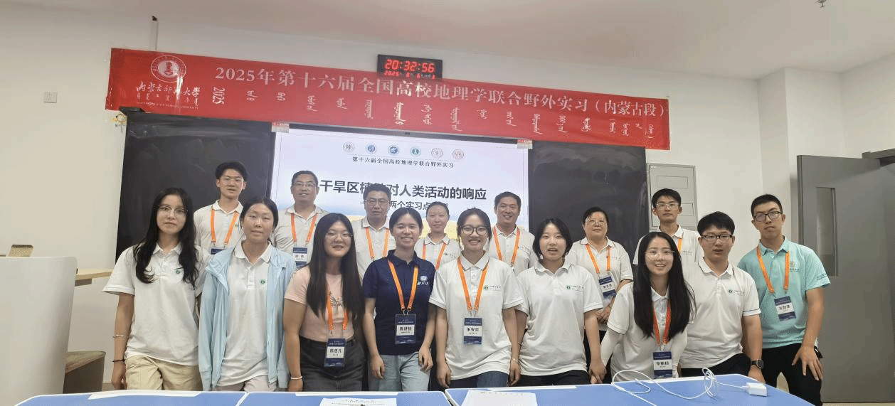 21点五龙